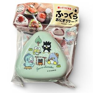 Sanrio Characters Japan Mint Green Riceball Case Holder, Cute Small Container
